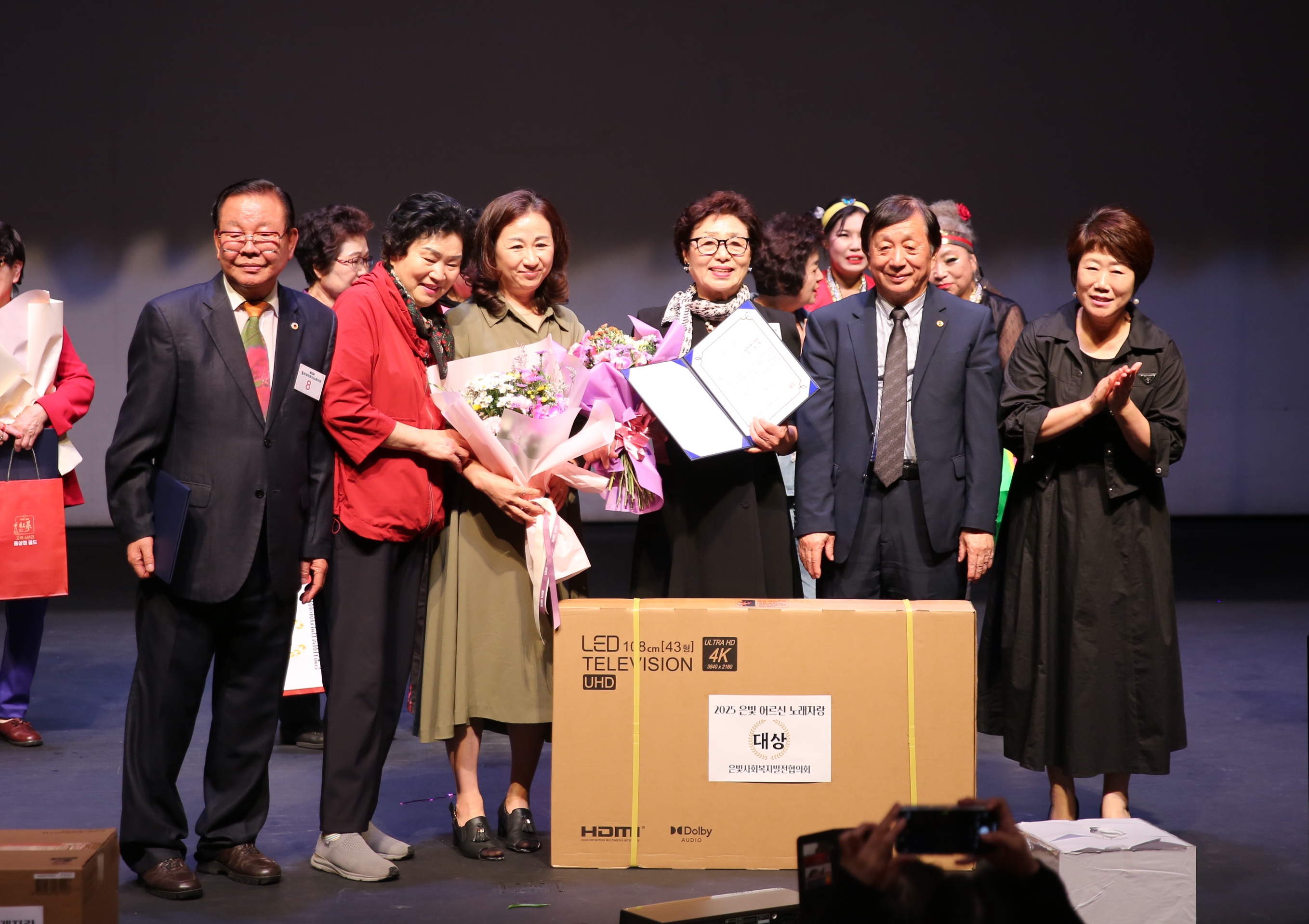 장안 은빛 어르신 노래자랑16번 사진
